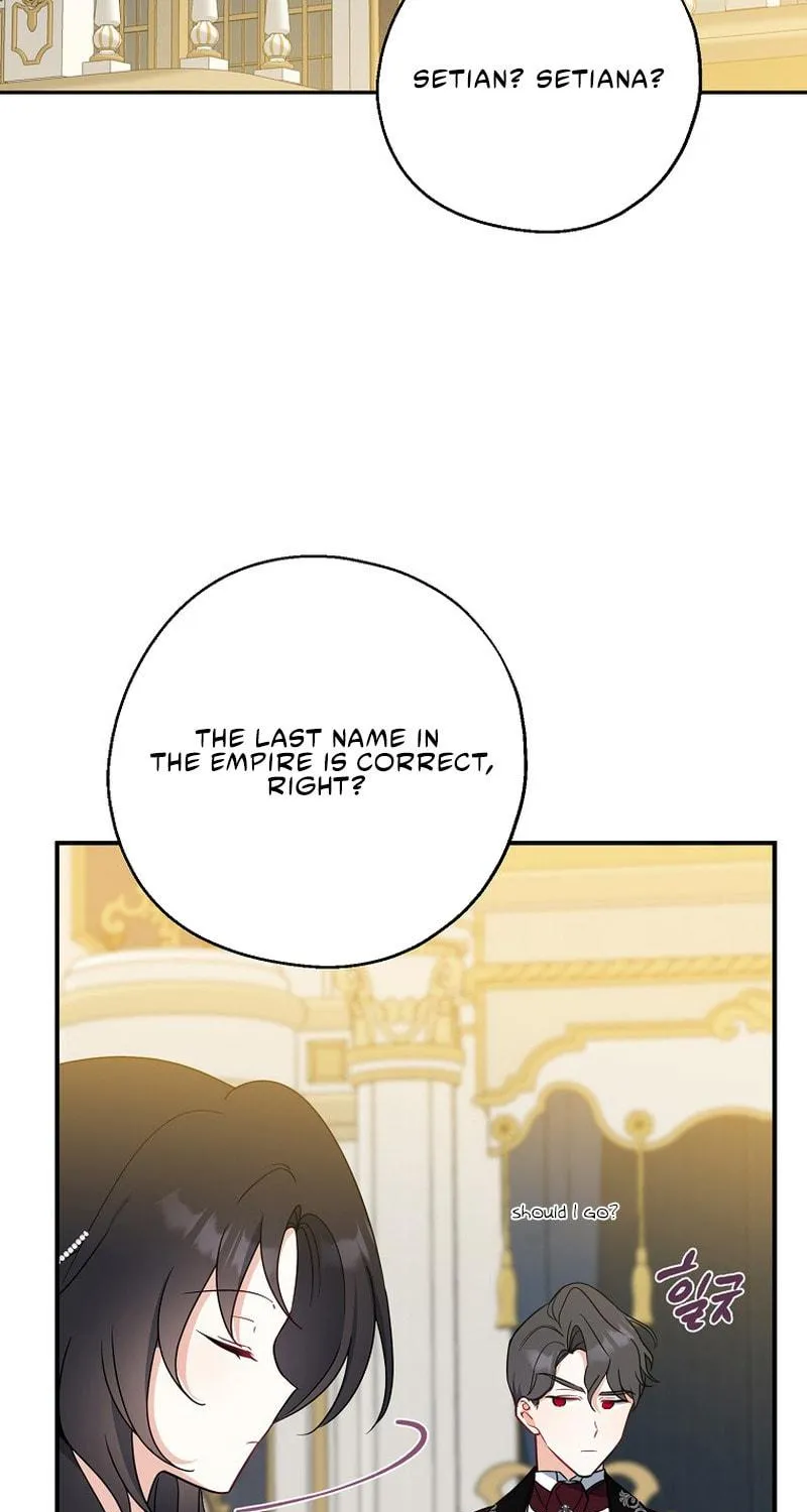 Here Comes the Silver Spoon! Chapter 46 page 43 - 