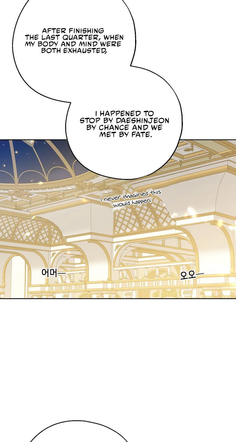 Here Comes the Silver Spoon! Chapter 46 page 6 - 