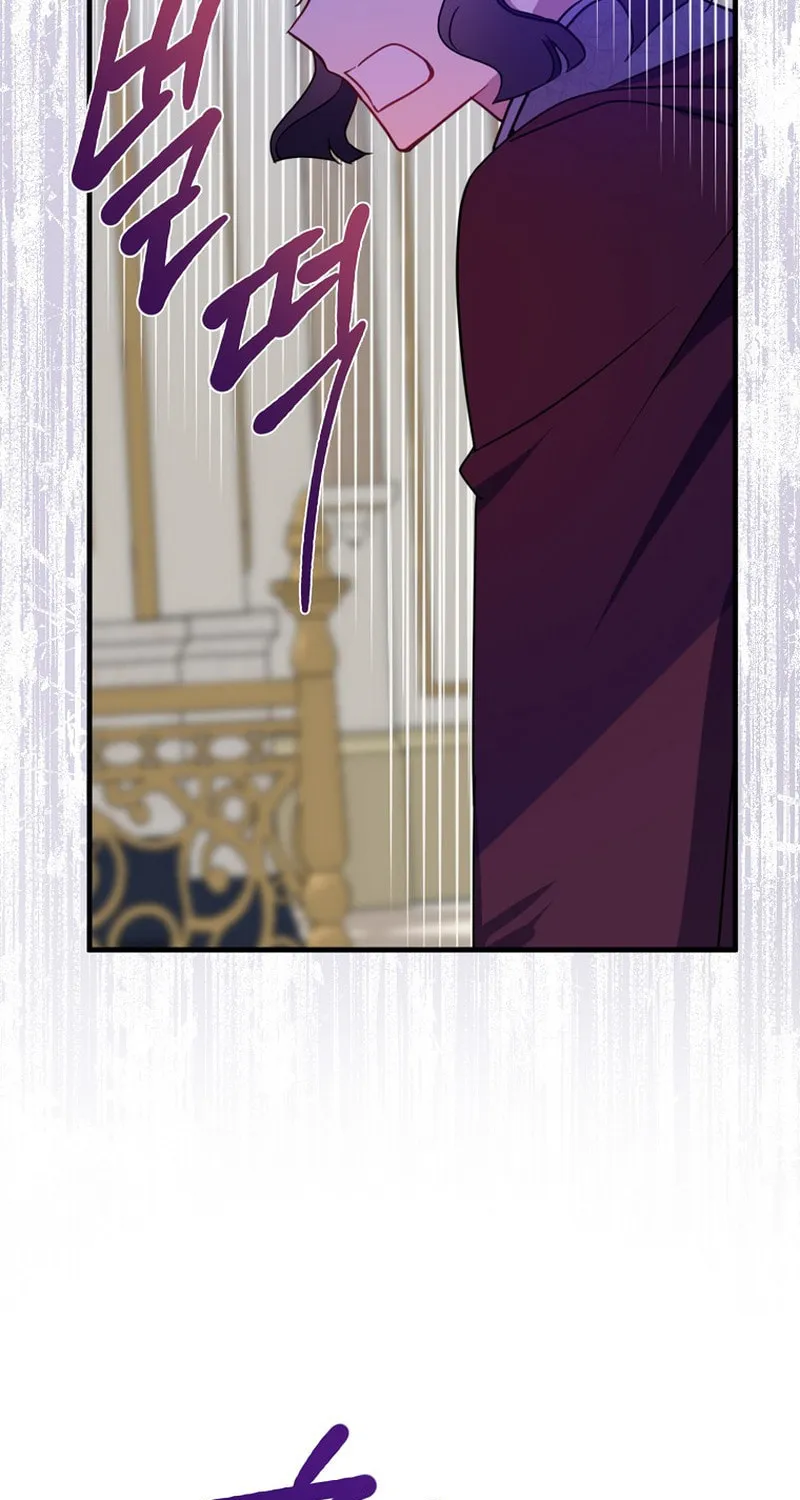 Here Comes the Silver Spoon! Chapter 46 page 97 - 