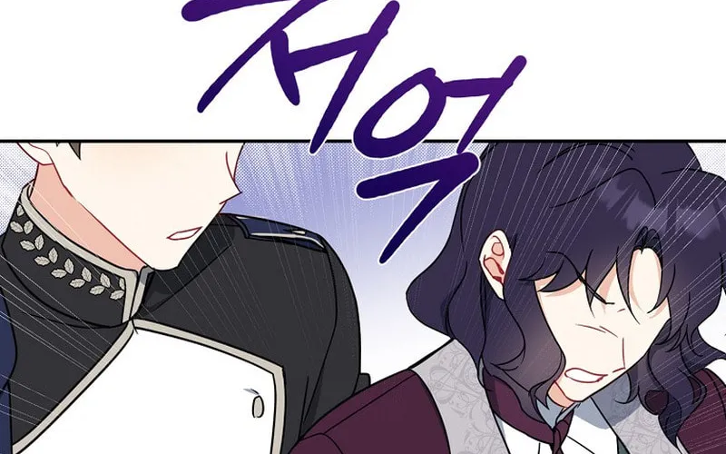 Here Comes the Silver Spoon! Chapter 46 page 98 - 