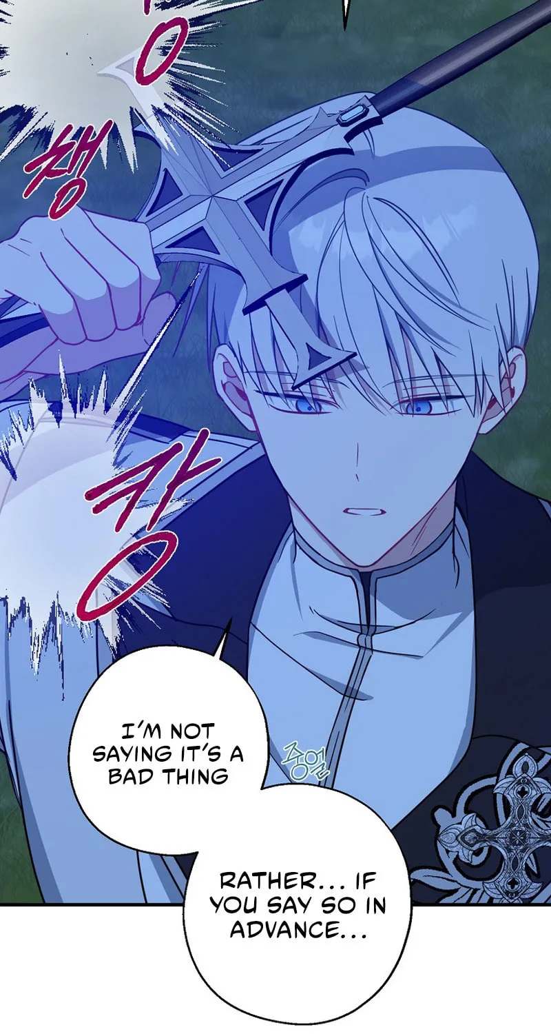 Here Comes the Silver Spoon! Chapter 47 page 101 - 