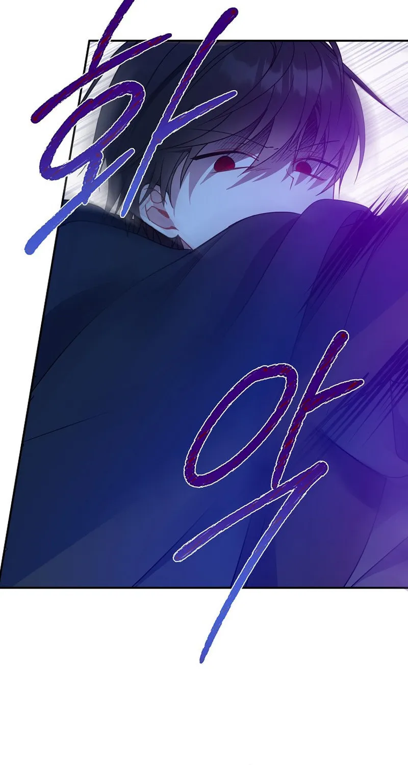 Here Comes the Silver Spoon! Chapter 47 page 103 - 