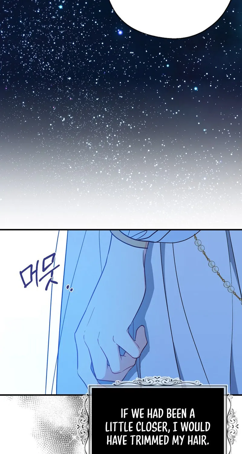 Here Comes the Silver Spoon! Chapter 47 page 25 - 