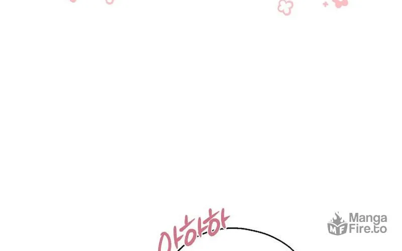 Here Comes the Silver Spoon! Chapter 47 page 45 - 