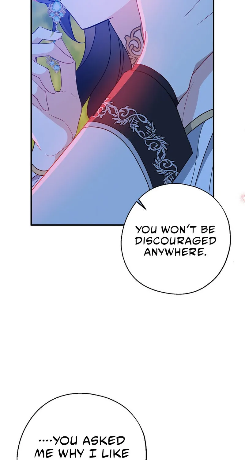 Here Comes the Silver Spoon! Chapter 47 page 52 - 