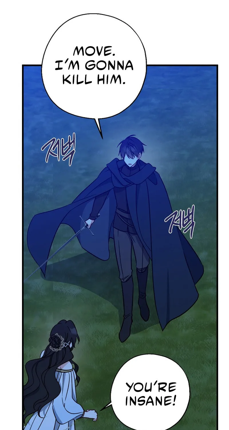 Here Comes the Silver Spoon! Chapter 47 page 82 - 