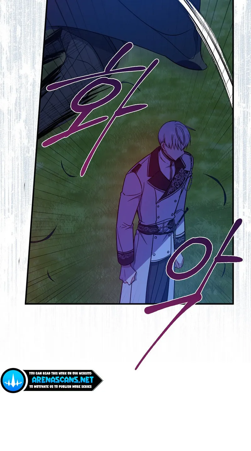 Here Comes the Silver Spoon! Chapter 47 page 96 - 