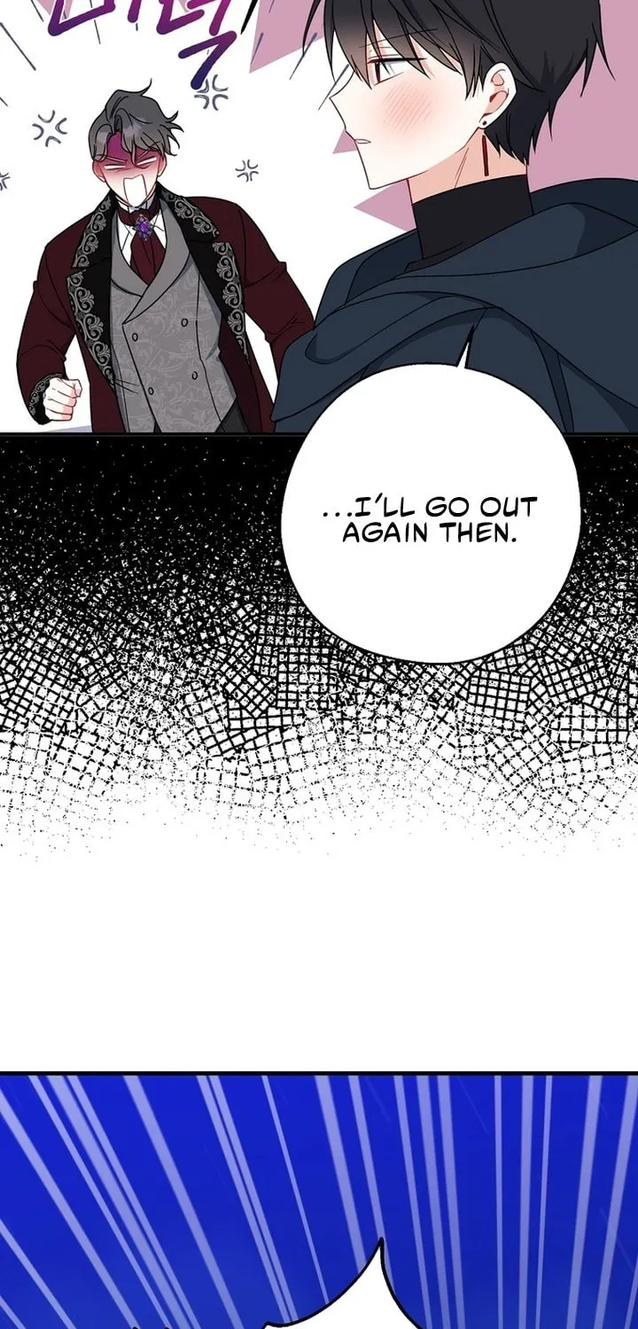 Here Comes the Silver Spoon! Chapter 48 page 22 - 