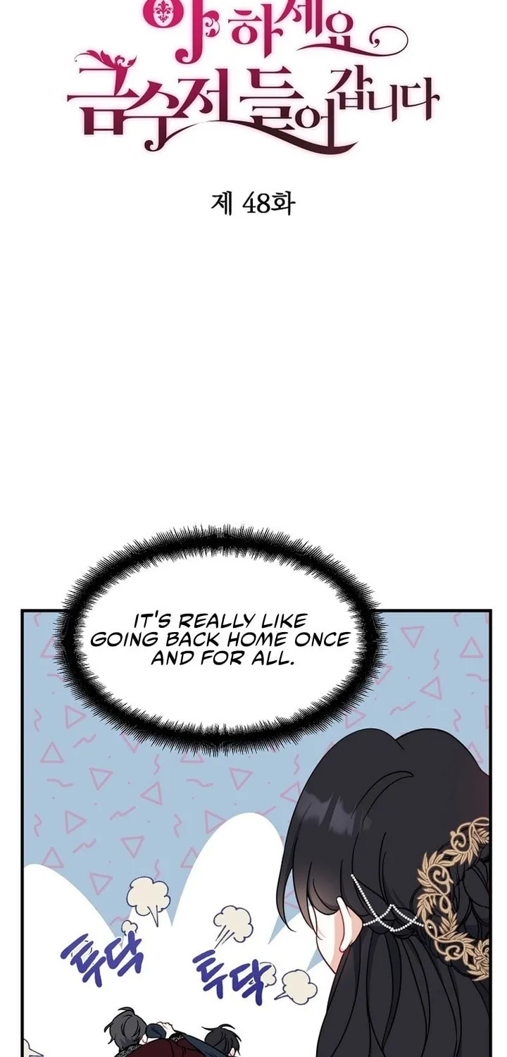 Here Comes the Silver Spoon! Chapter 48 page 24 - 