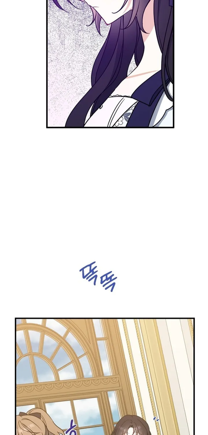 Here Comes the Silver Spoon! Chapter 48 page 41 - 