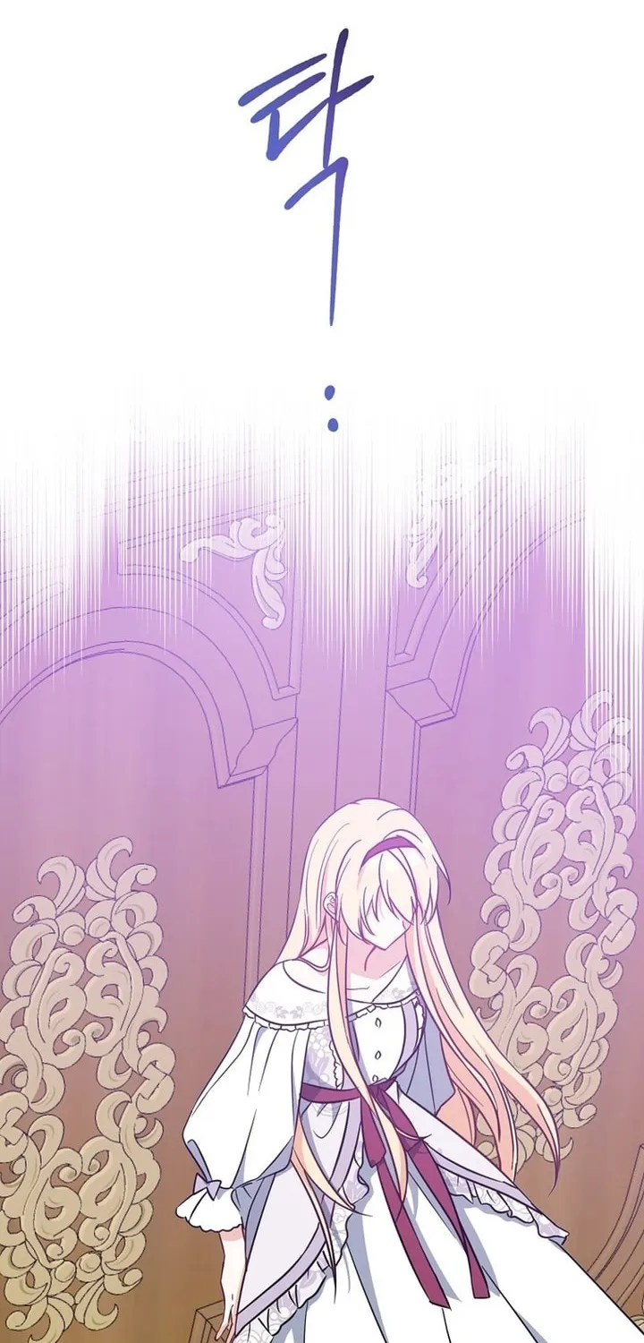 Here Comes the Silver Spoon! Chapter 48 page 71 - 