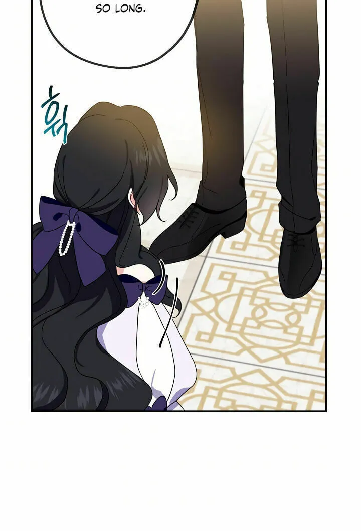 Here Comes the Silver Spoon! Chapter 5 page 33 - 
