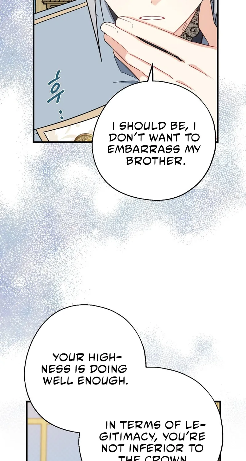 Here Comes the Silver Spoon! Chapter 51 page 30 - 