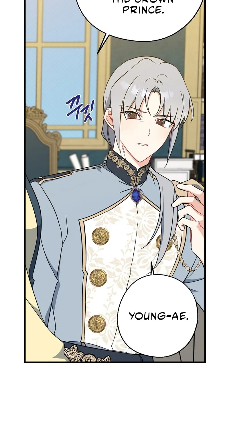 Here Comes the Silver Spoon! Chapter 51 page 31 - 