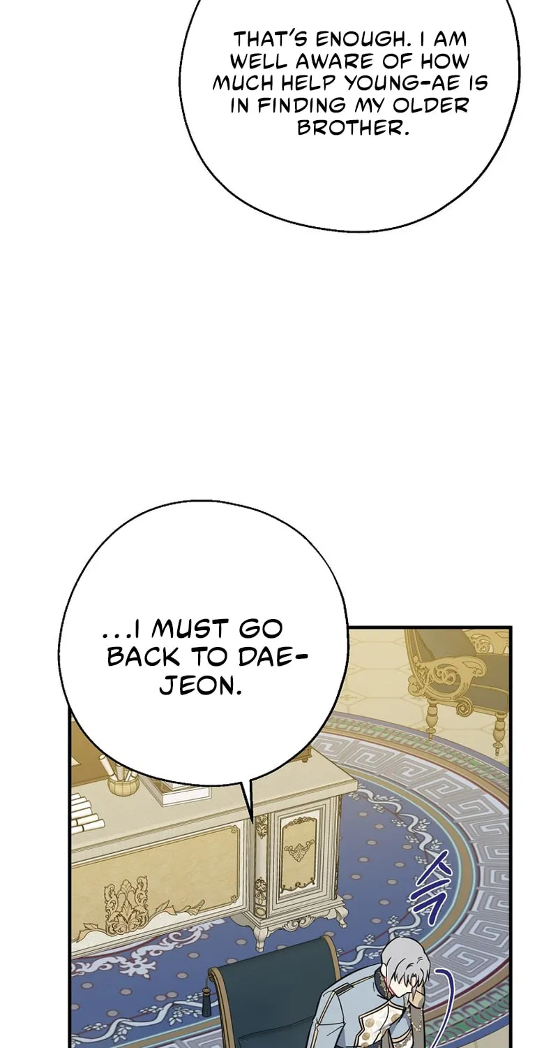 Here Comes the Silver Spoon! Chapter 51 page 33 - 