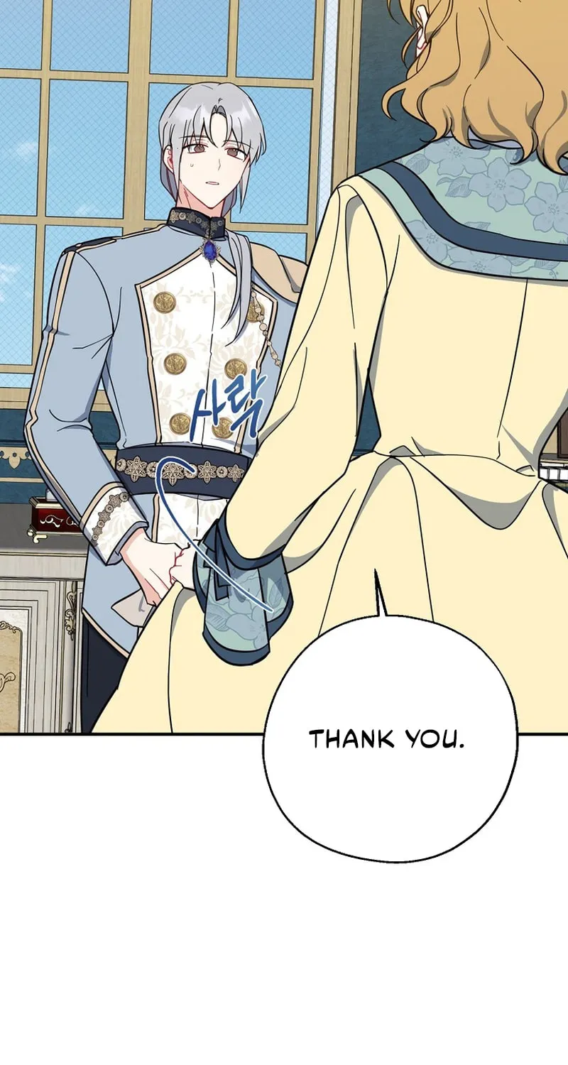 Here Comes the Silver Spoon! Chapter 51 page 50 - 
