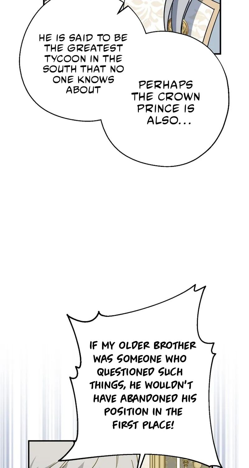 Here Comes the Silver Spoon! Chapter 51 page 7 - 
