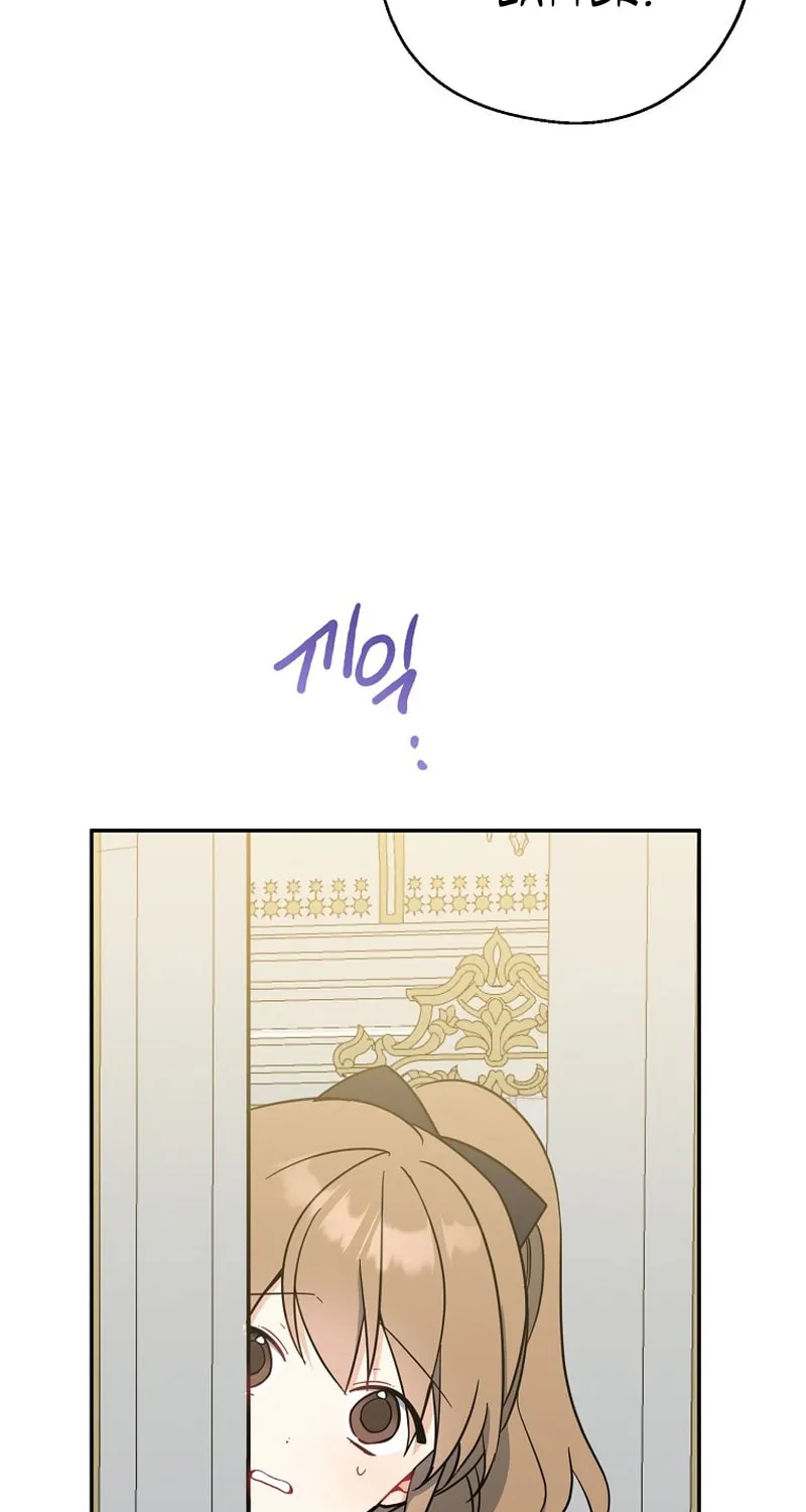 Here Comes the Silver Spoon! Chapter 51 page 87 - 