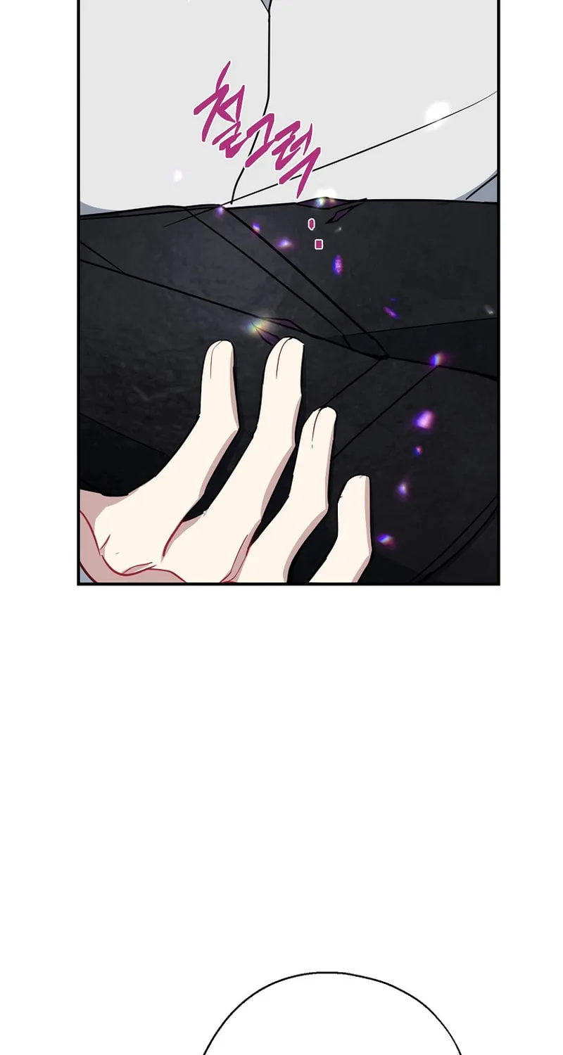 Here Comes the Silver Spoon! Chapter 52 page 56 - 