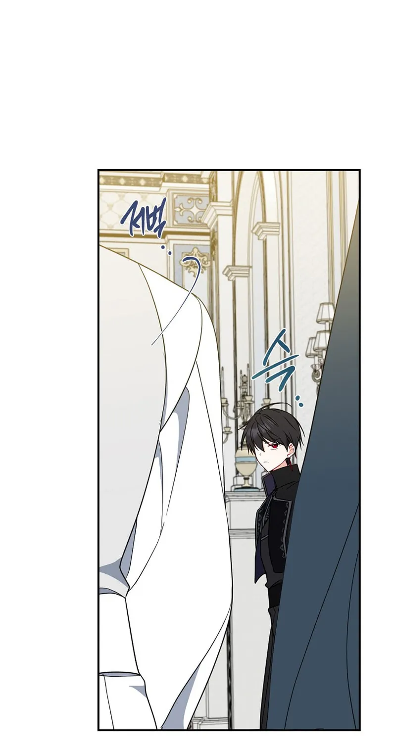 Here Comes the Silver Spoon! Chapter 52 page 66 - 