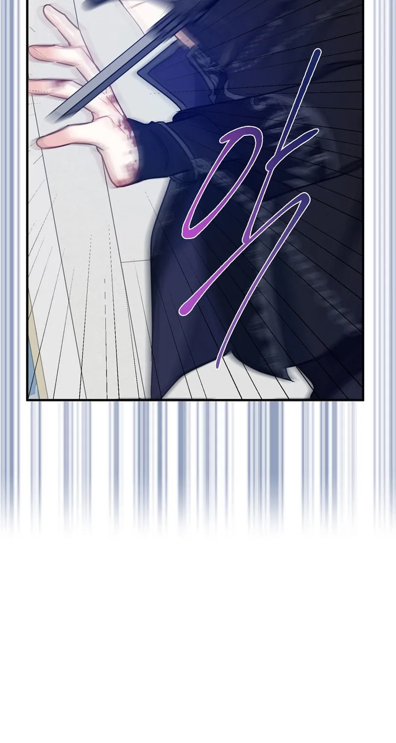 Here Comes the Silver Spoon! Chapter 52 page 69 - 