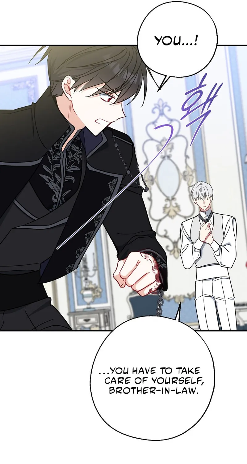 Here Comes the Silver Spoon! Chapter 52 page 71 - 
