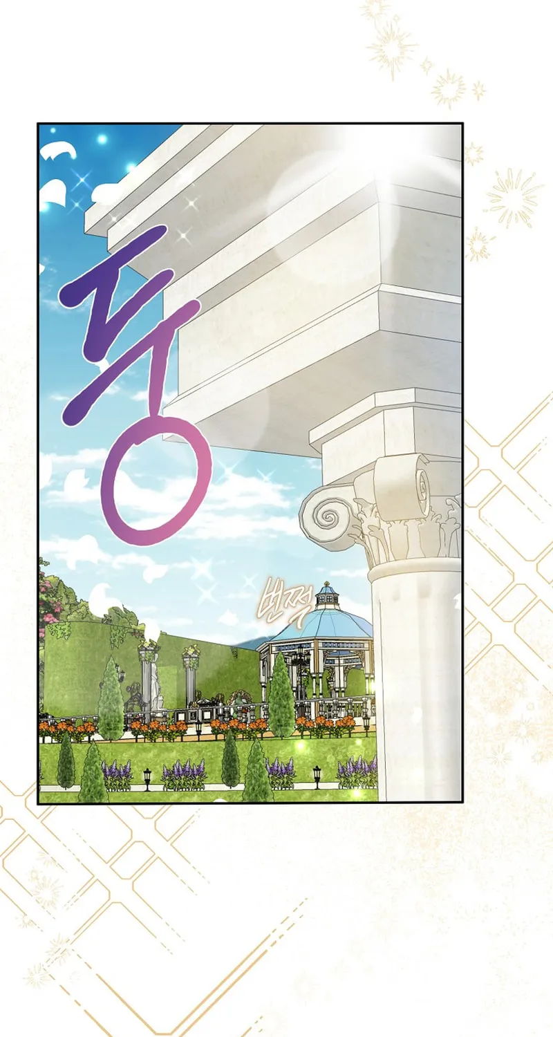 Here Comes the Silver Spoon! Chapter 52 page 75 - 