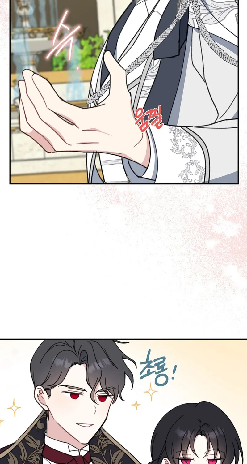 Here Comes the Silver Spoon! Chapter 53 page 17 - 