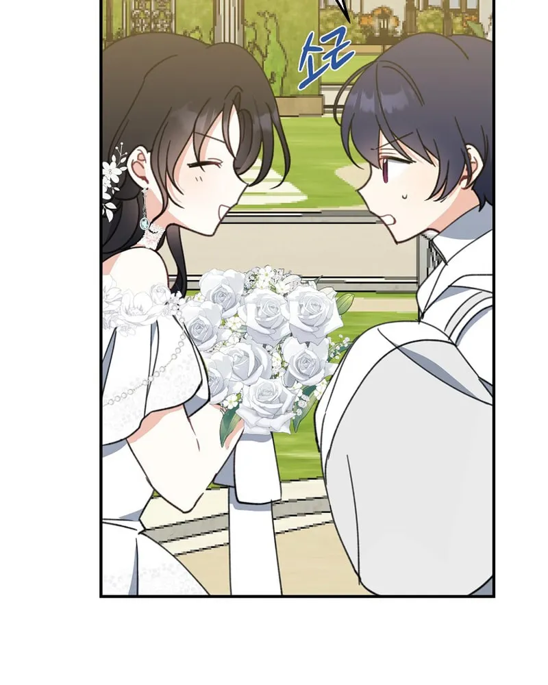 Here Comes the Silver Spoon! Chapter 53 page 60 - 