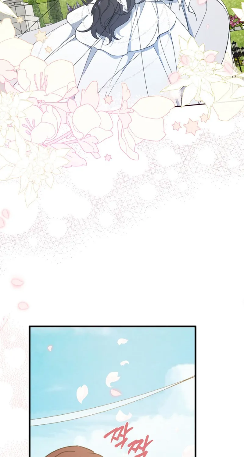 Here Comes the Silver Spoon! Chapter 53 page 77 - 