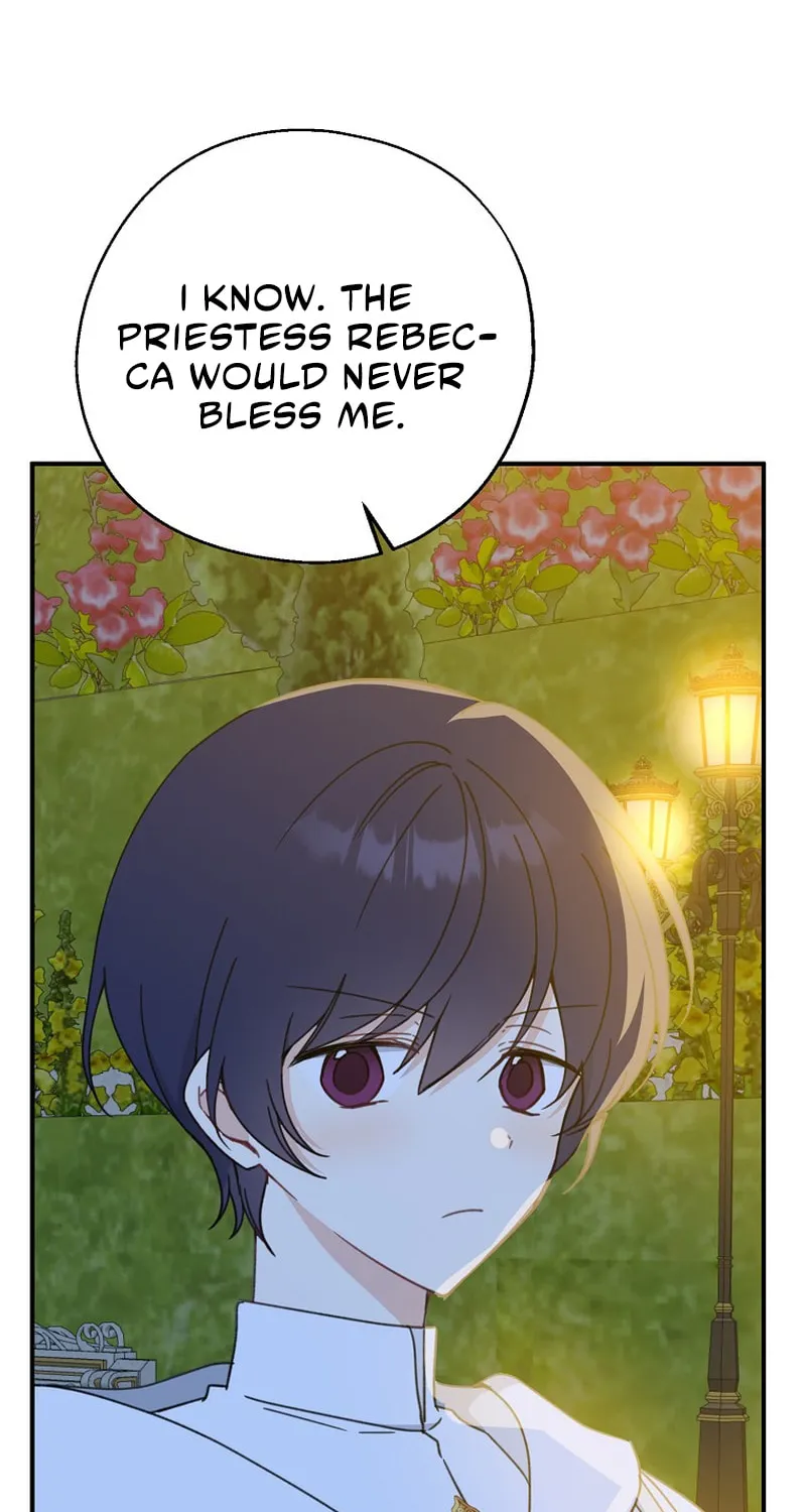Here Comes the Silver Spoon! Chapter 54 page 5 - 