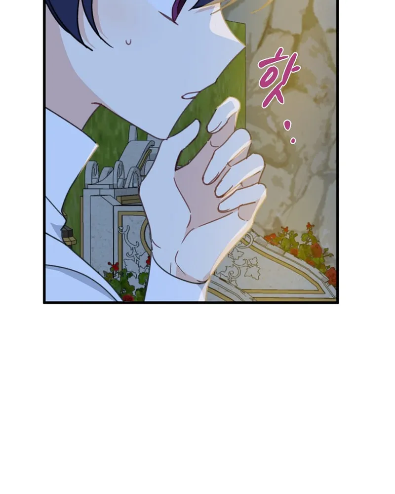 Here Comes the Silver Spoon! Chapter 54 page 45 - 