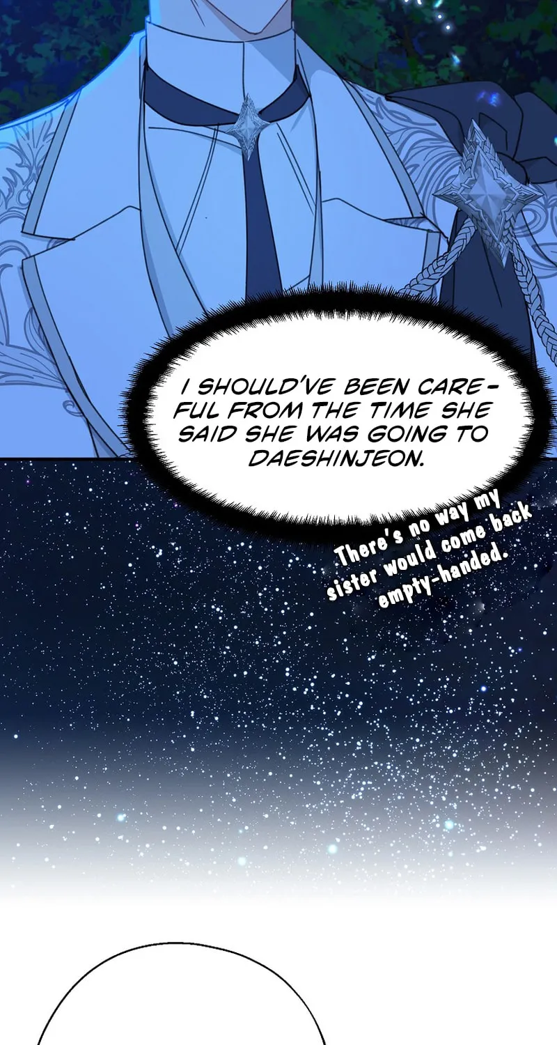 Here Comes the Silver Spoon! Chapter 54 page 77 - 