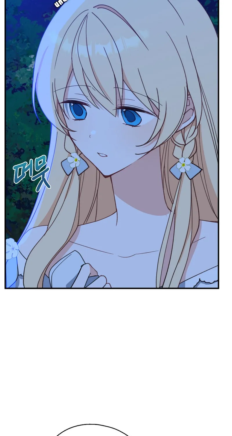 Here Comes the Silver Spoon! Chapter 55 page 3 - 