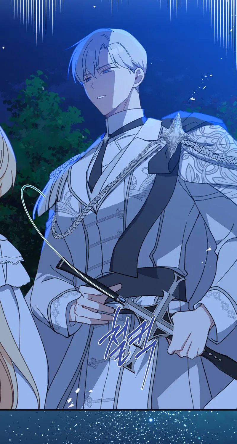 Here Comes the Silver Spoon! Chapter 55 page 21 - 