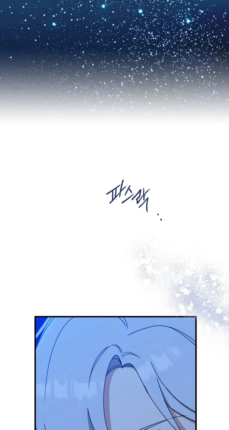 Here Comes the Silver Spoon! Chapter 55 page 22 - 