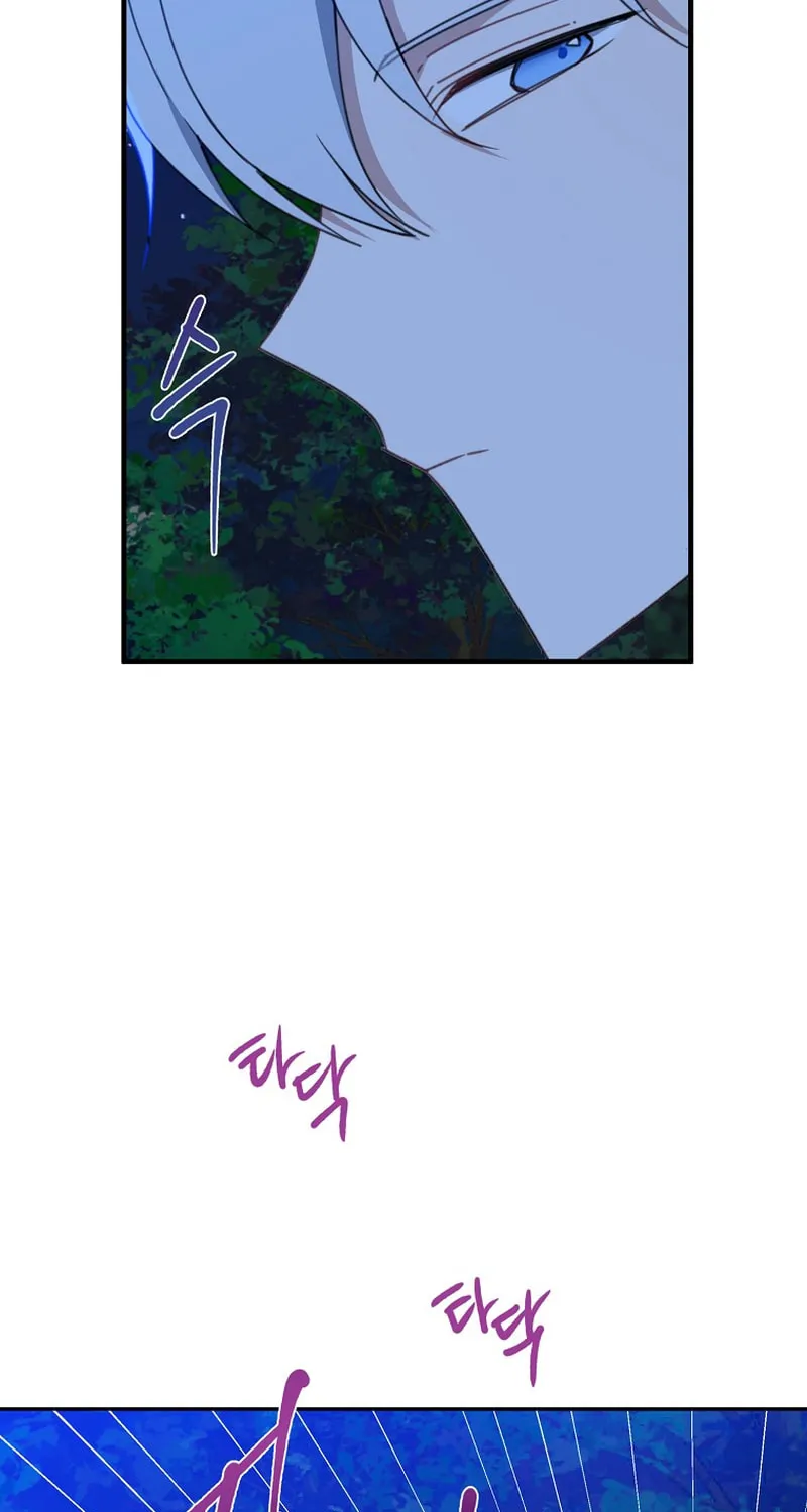 Here Comes the Silver Spoon! Chapter 55 page 23 - 