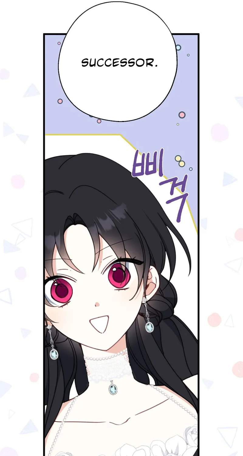 Here Comes the Silver Spoon! Chapter 56 page 28 - 