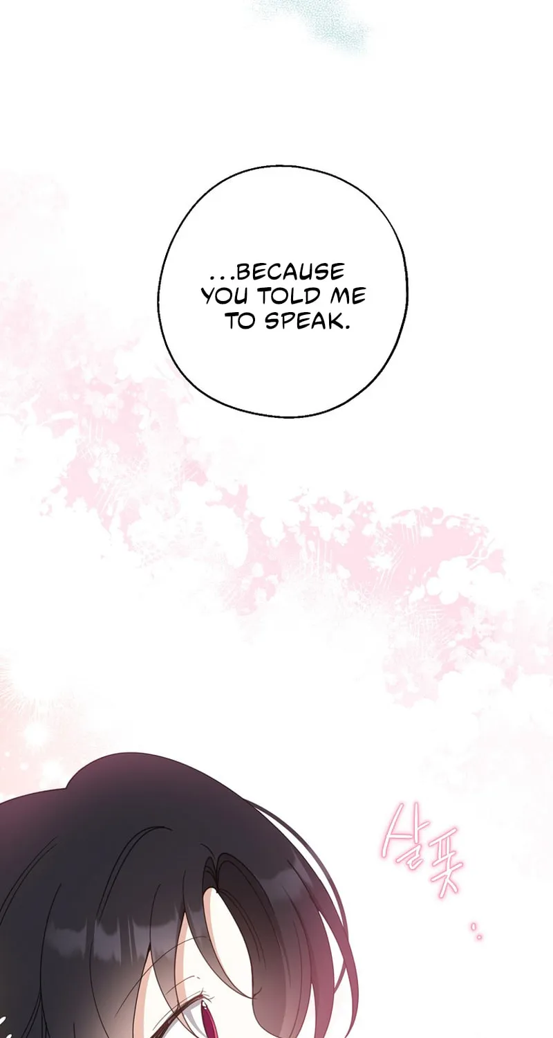 Here Comes the Silver Spoon! Chapter 56 page 32 - 