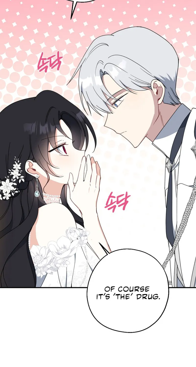 Here Comes the Silver Spoon! Chapter 56 page 47 - 