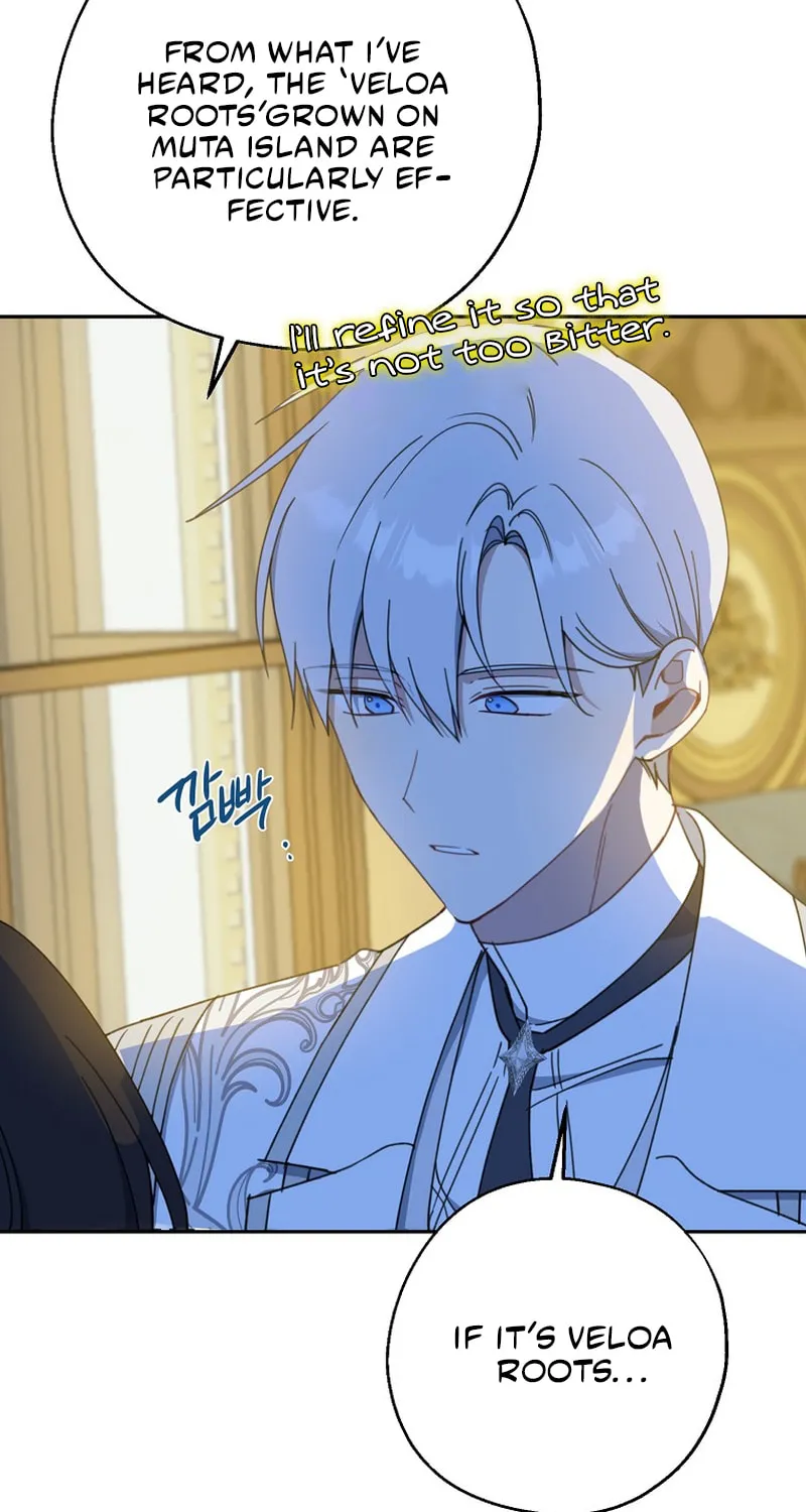 Here Comes the Silver Spoon! Chapter 56 page 50 - 