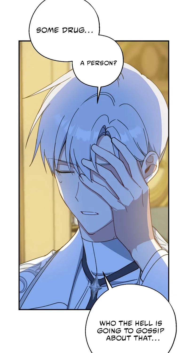 Here Comes the Silver Spoon! Chapter 56 page 56 - 