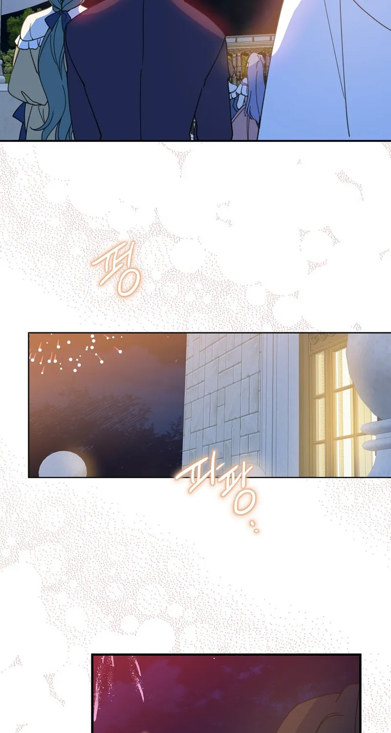 Here Comes the Silver Spoon! Chapter 56 page 73 - 