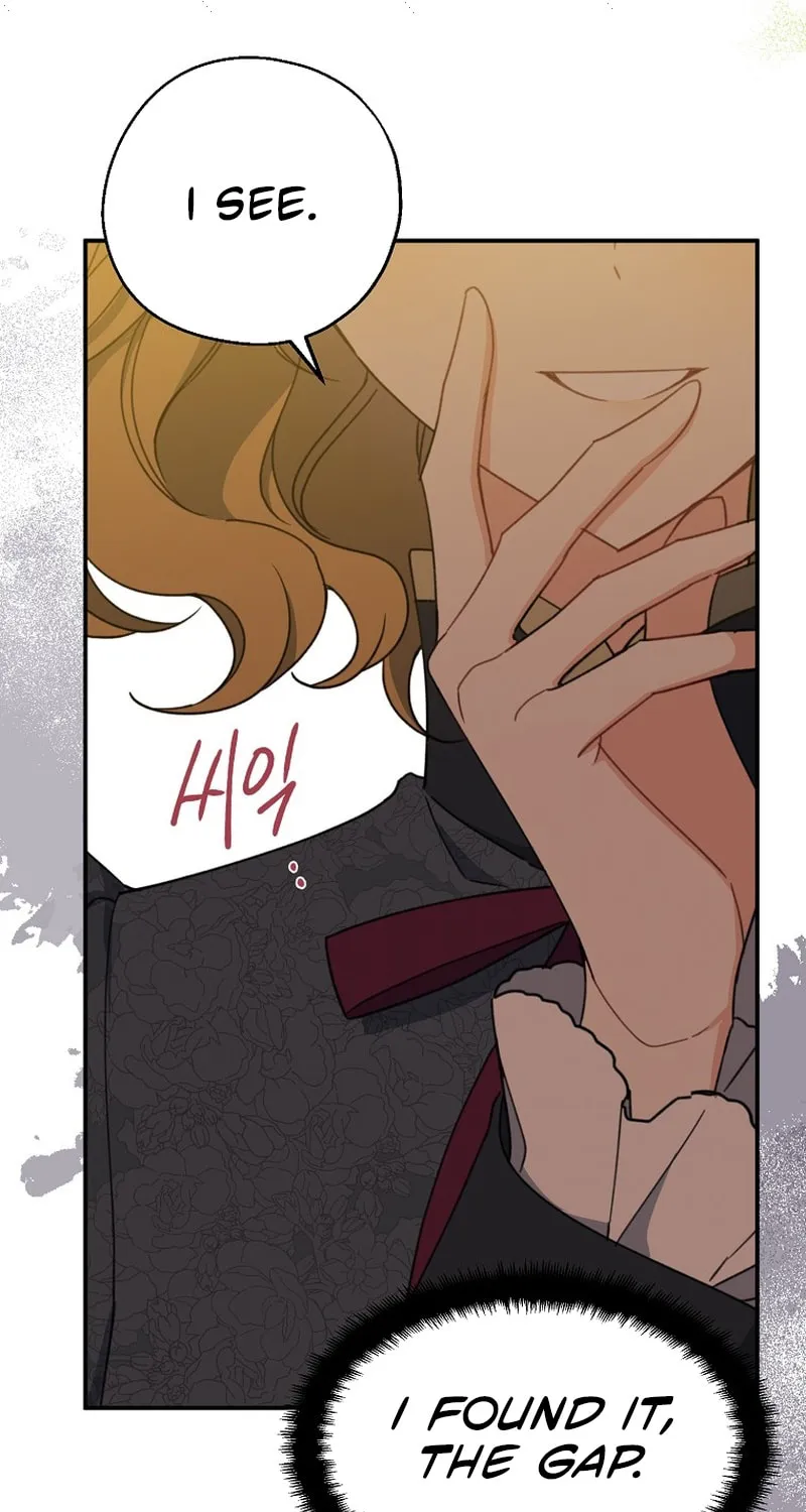 Here Comes the Silver Spoon! Chapter 57 page 47 - 