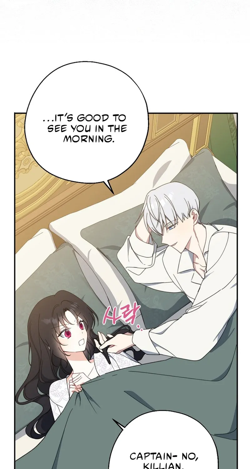Here Comes the Silver Spoon! Chapter 57 page 60 - 