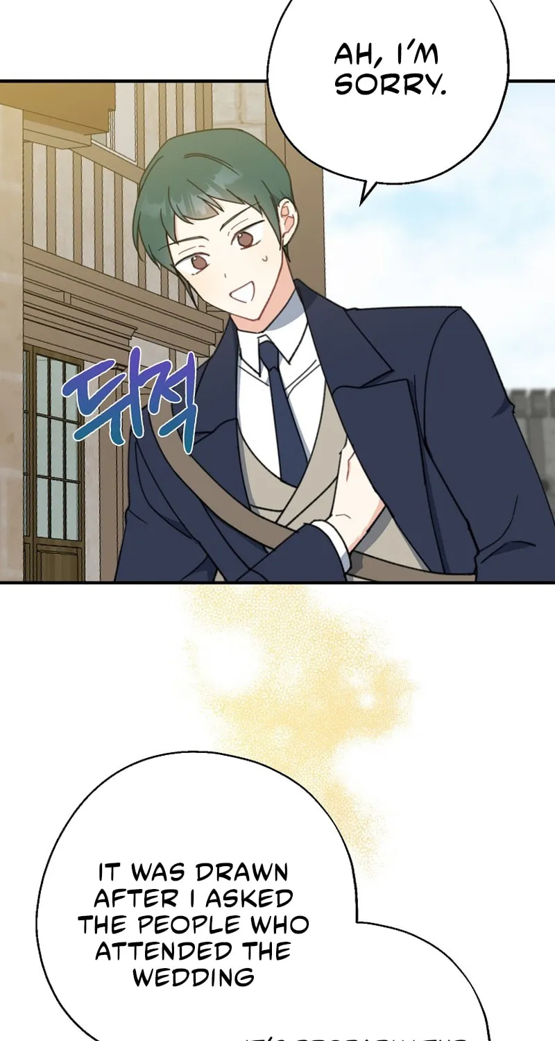 Here Comes the Silver Spoon! Chapter 57 page 9 - 