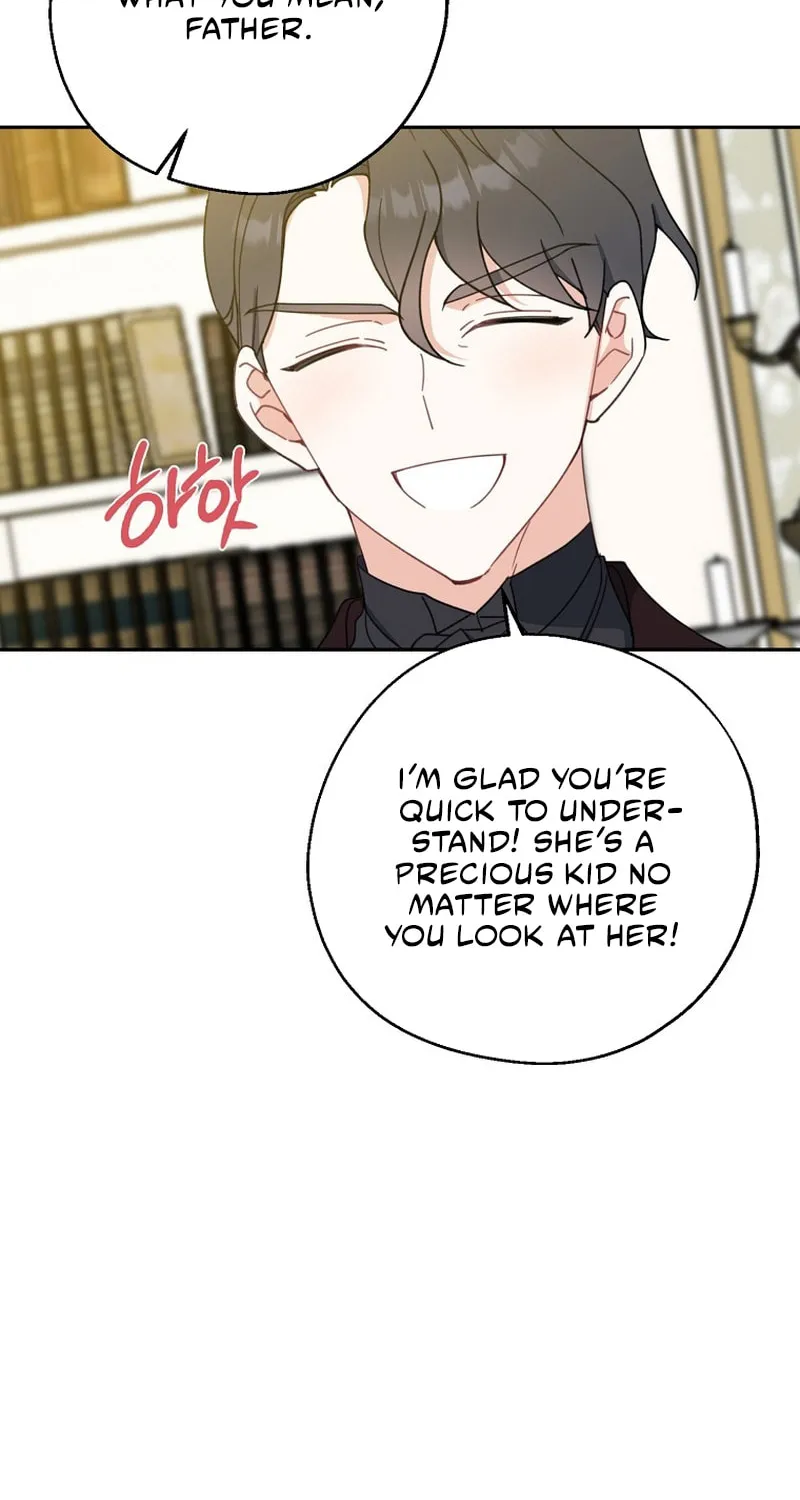 Here Comes the Silver Spoon! Chapter 58 page 73 - 