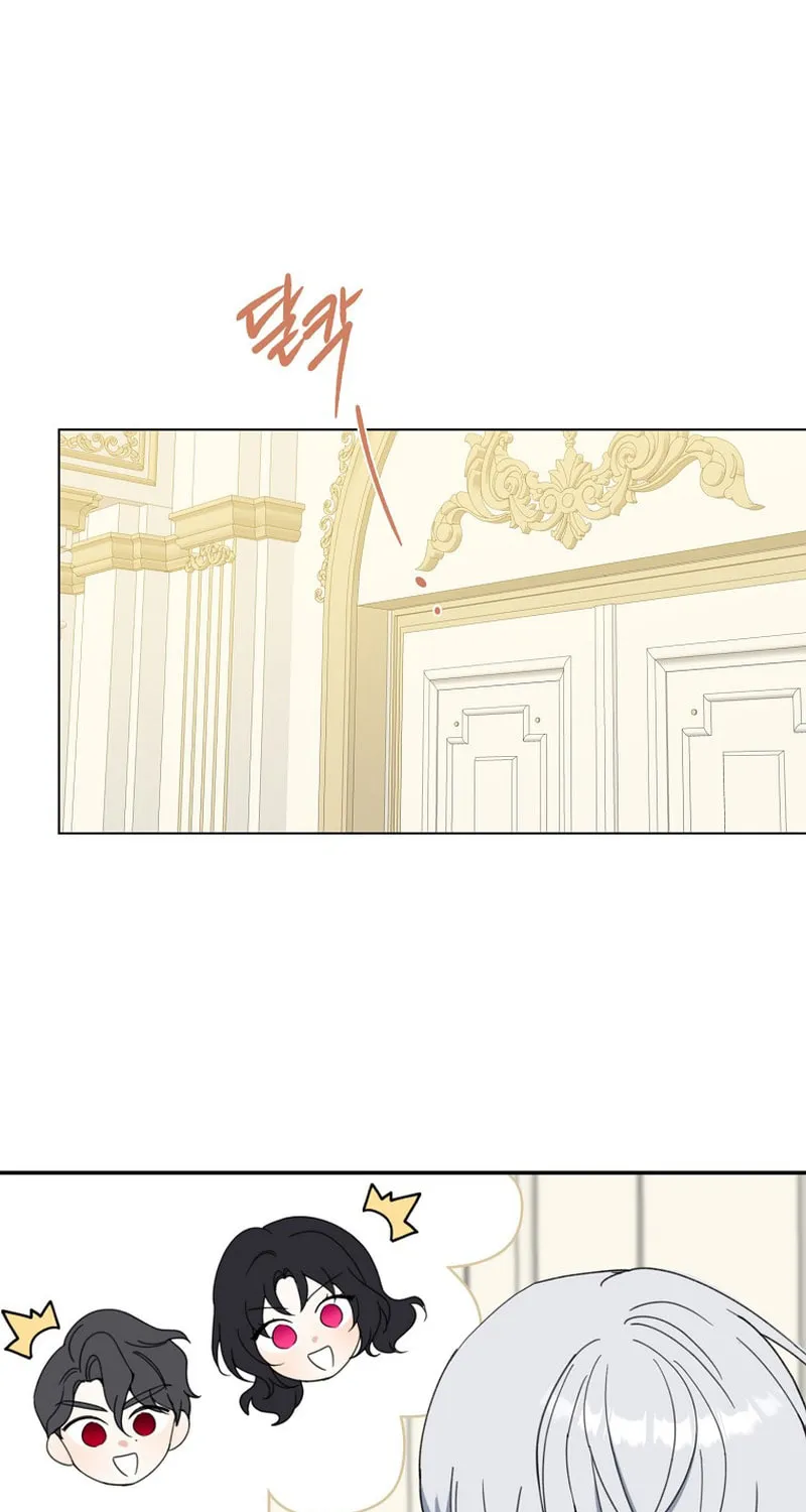 Here Comes the Silver Spoon! Chapter 59 page 2 - 