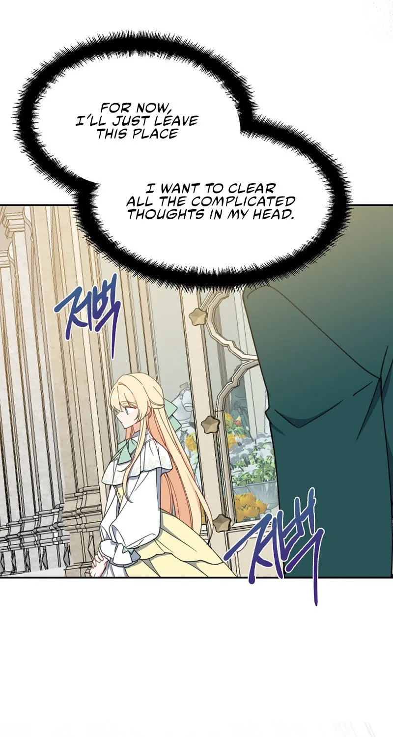 Here Comes the Silver Spoon! Chapter 59 page 73 - 