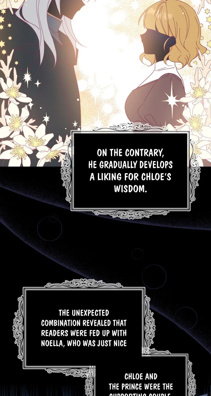 Here Comes the Silver Spoon! Chapter 60 page 26 - 